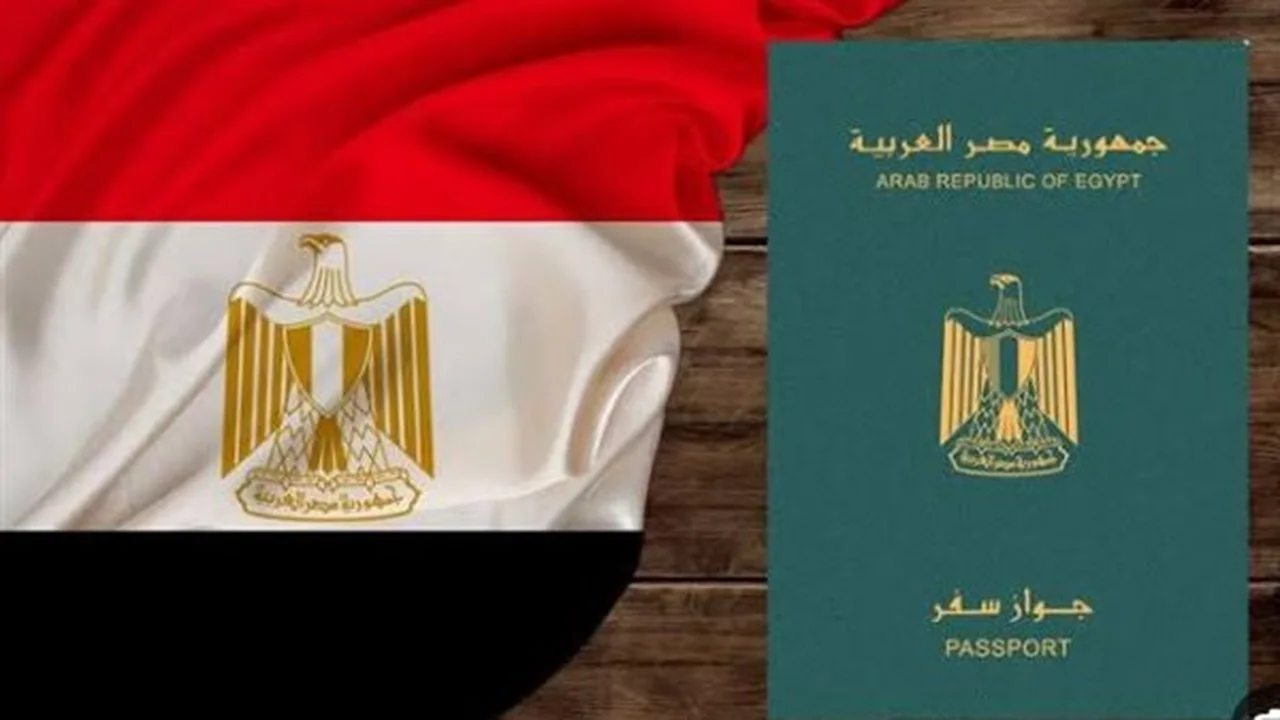 جواز السفر المصري: خطوات التقديم والرسوم المطلوبة الآن